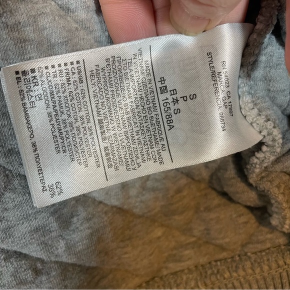 Gap Quilted Zip Up Sweatshirt Size Small - Picture 7 of 9